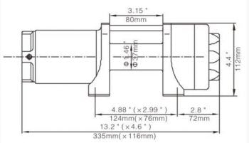 Runva Winch 12V with Synthetic Rope (3 500LBS = 1 588KG)