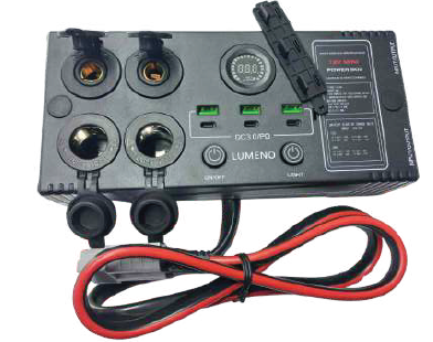 12V Mini Power Box